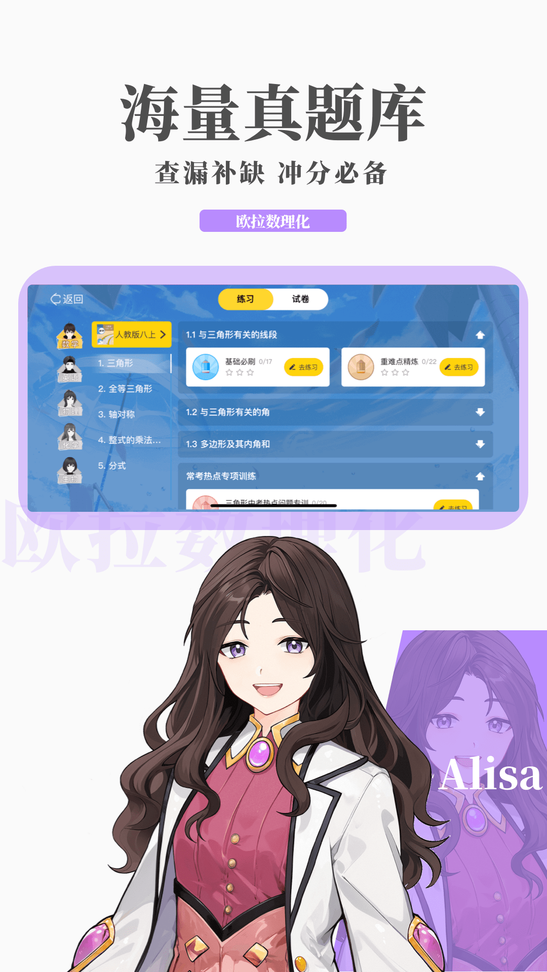 宁波壹壹截图
