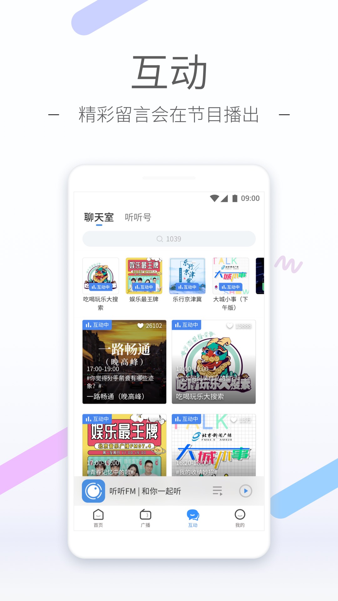村里的狗咬人,应该找谁解决截图