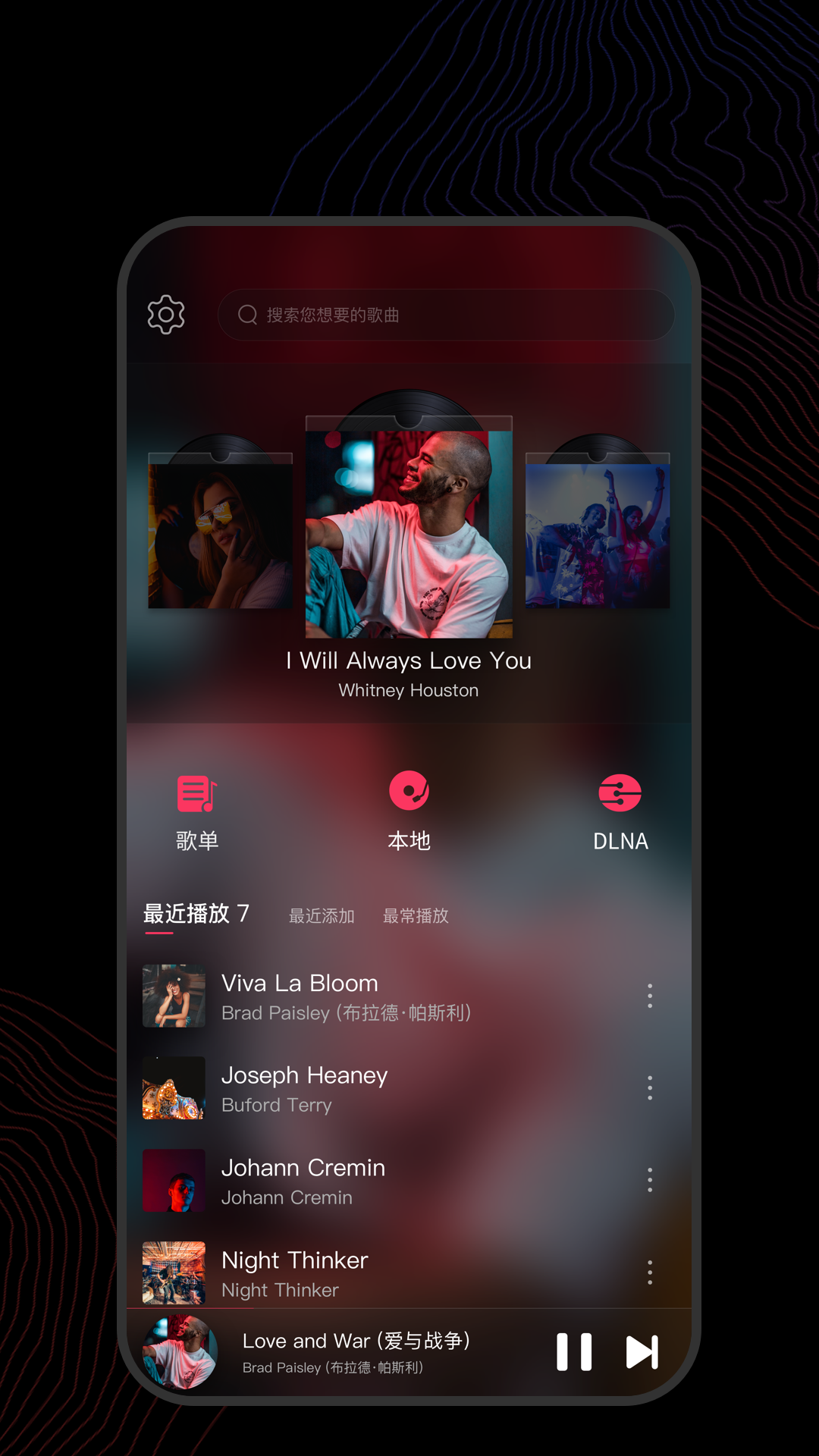 女王踩踏羞辱截图