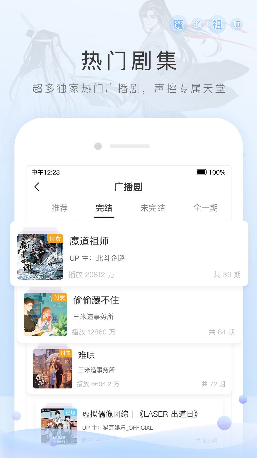 国产踩踏网截图