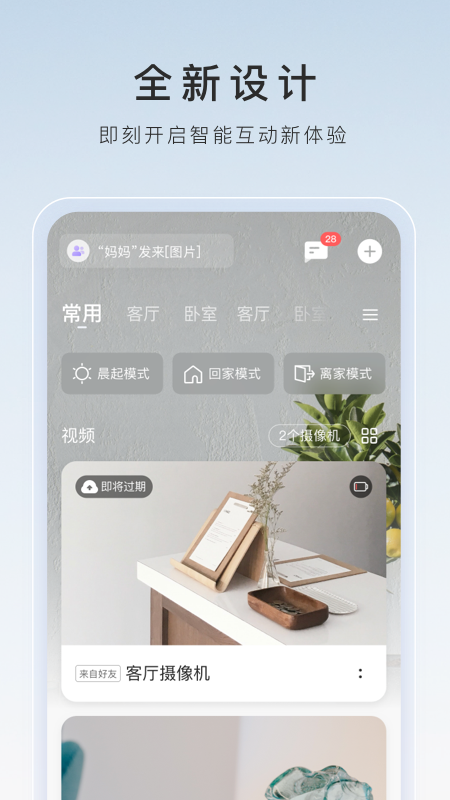 辣辣pony考上研了吗截图