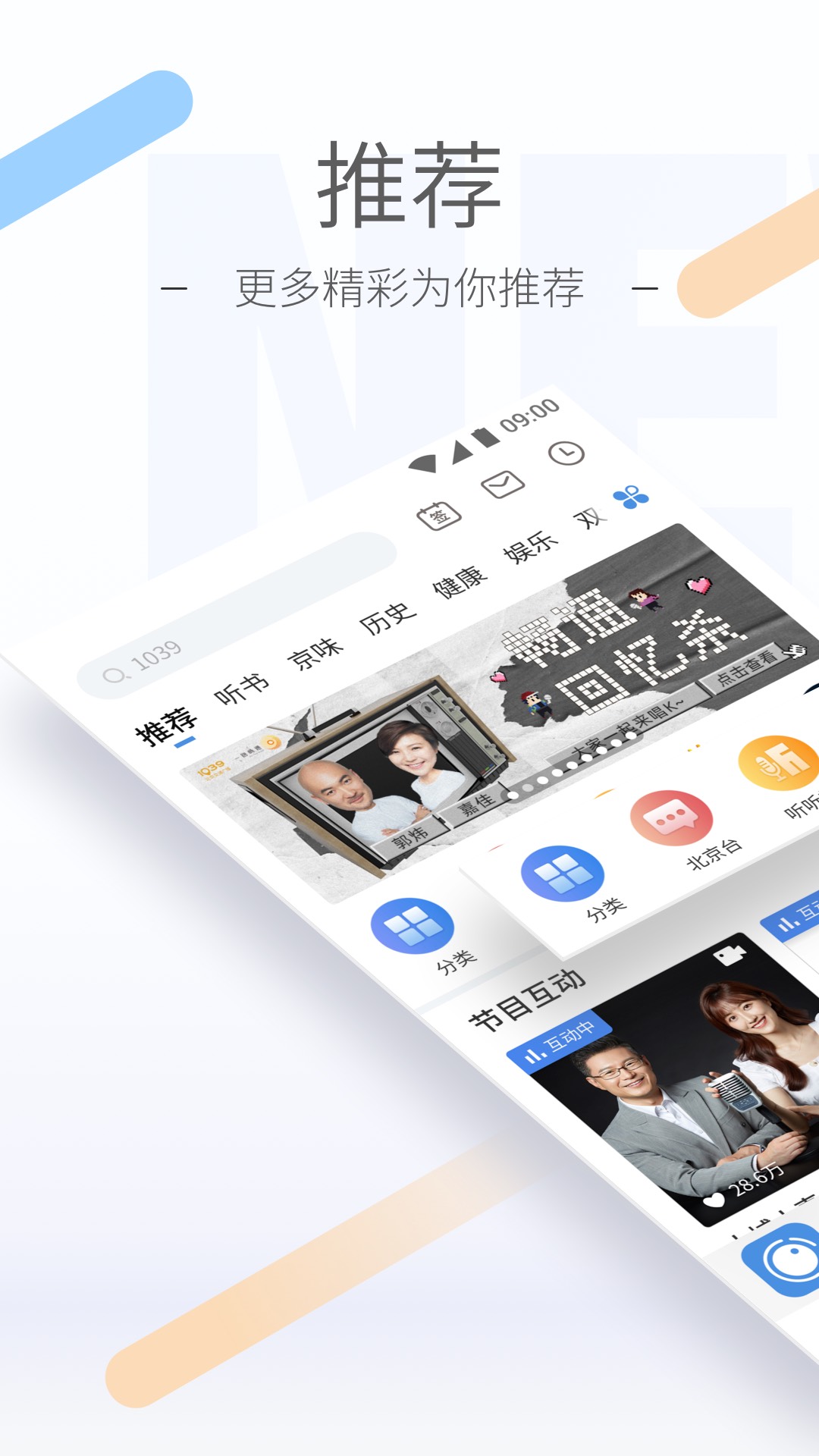 红色妖姬女王免费调教区M截图