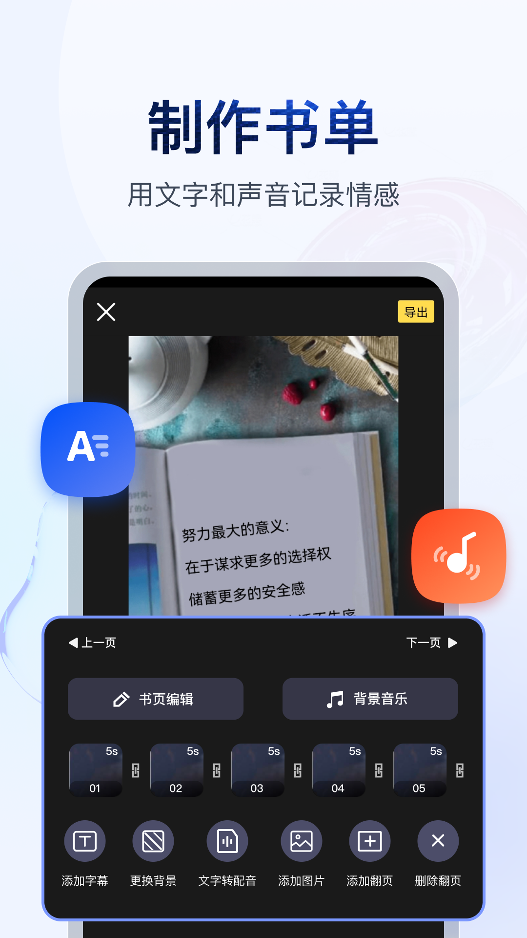 蕾拉女王调奴视频vK截图