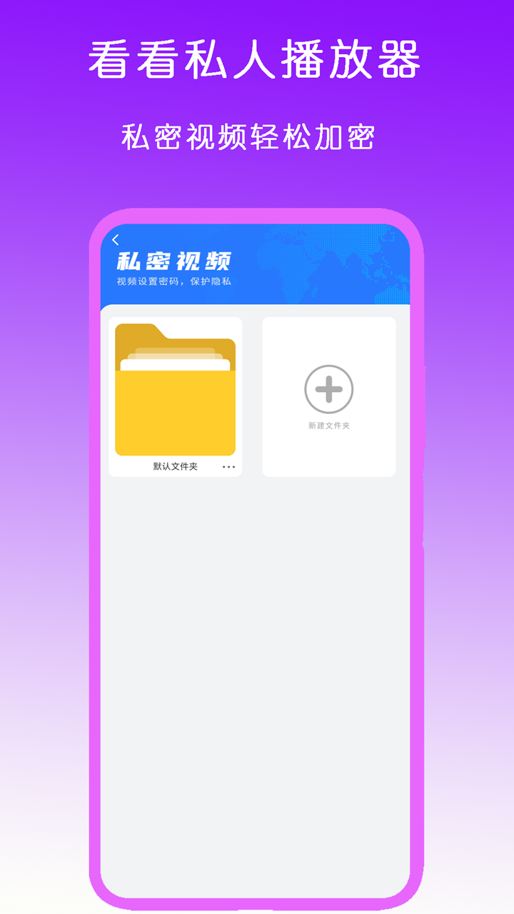 商务ktv要懂的规则知乎截图