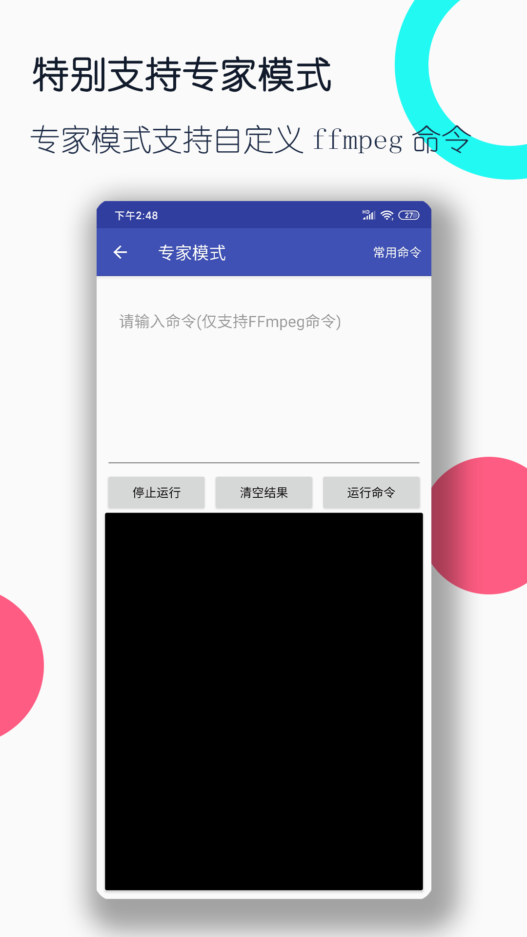 优美之家论坛-女王美脚视频,跪舔美女sm截图