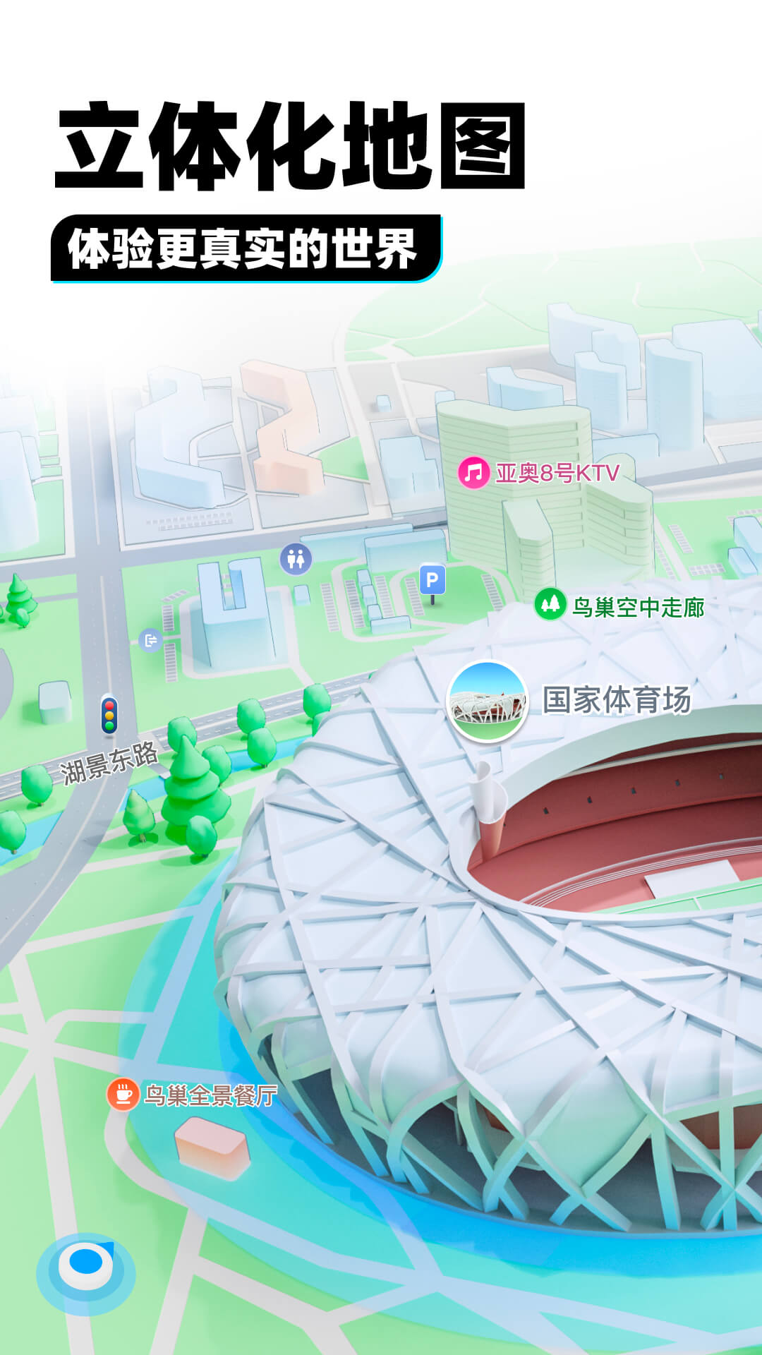 辣辣pony考上研了吗截图