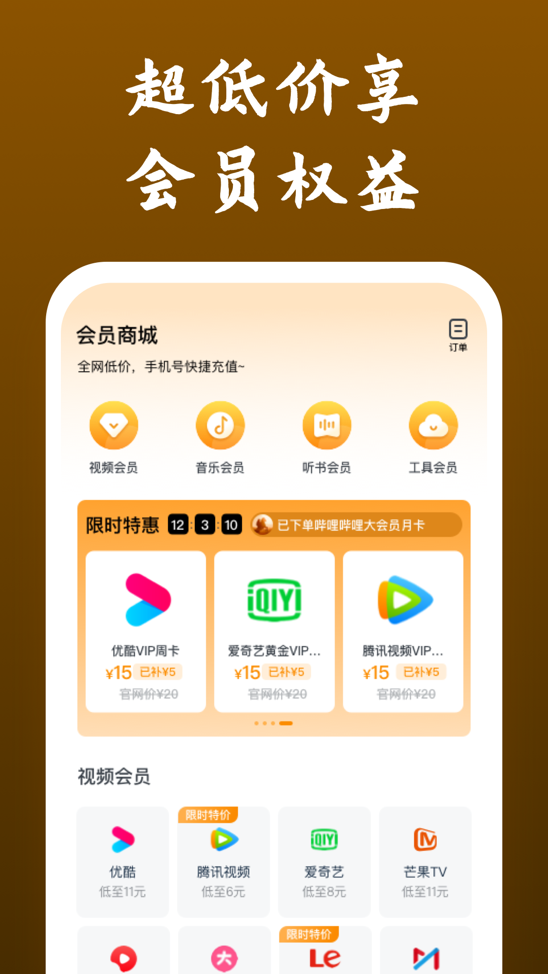 被农村狗咬了怎么办截图