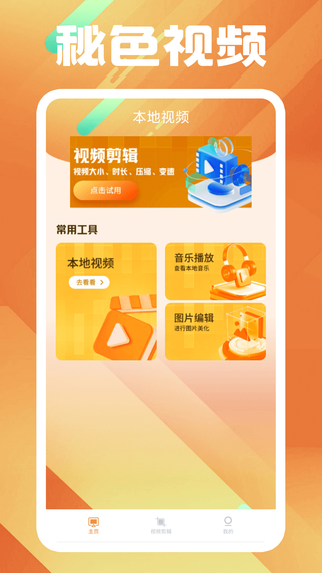 妈妈梦见狗咬儿子的手流血截图