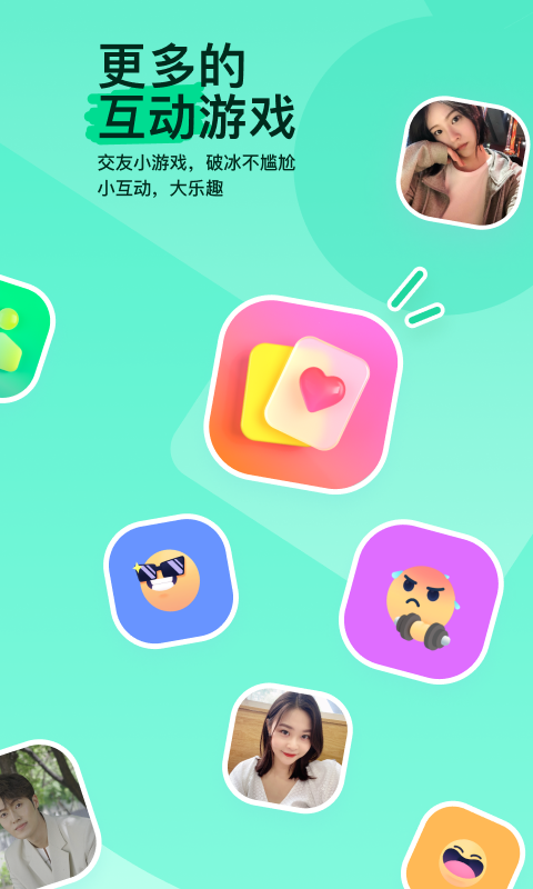 天娱国际平台能出款吗截图