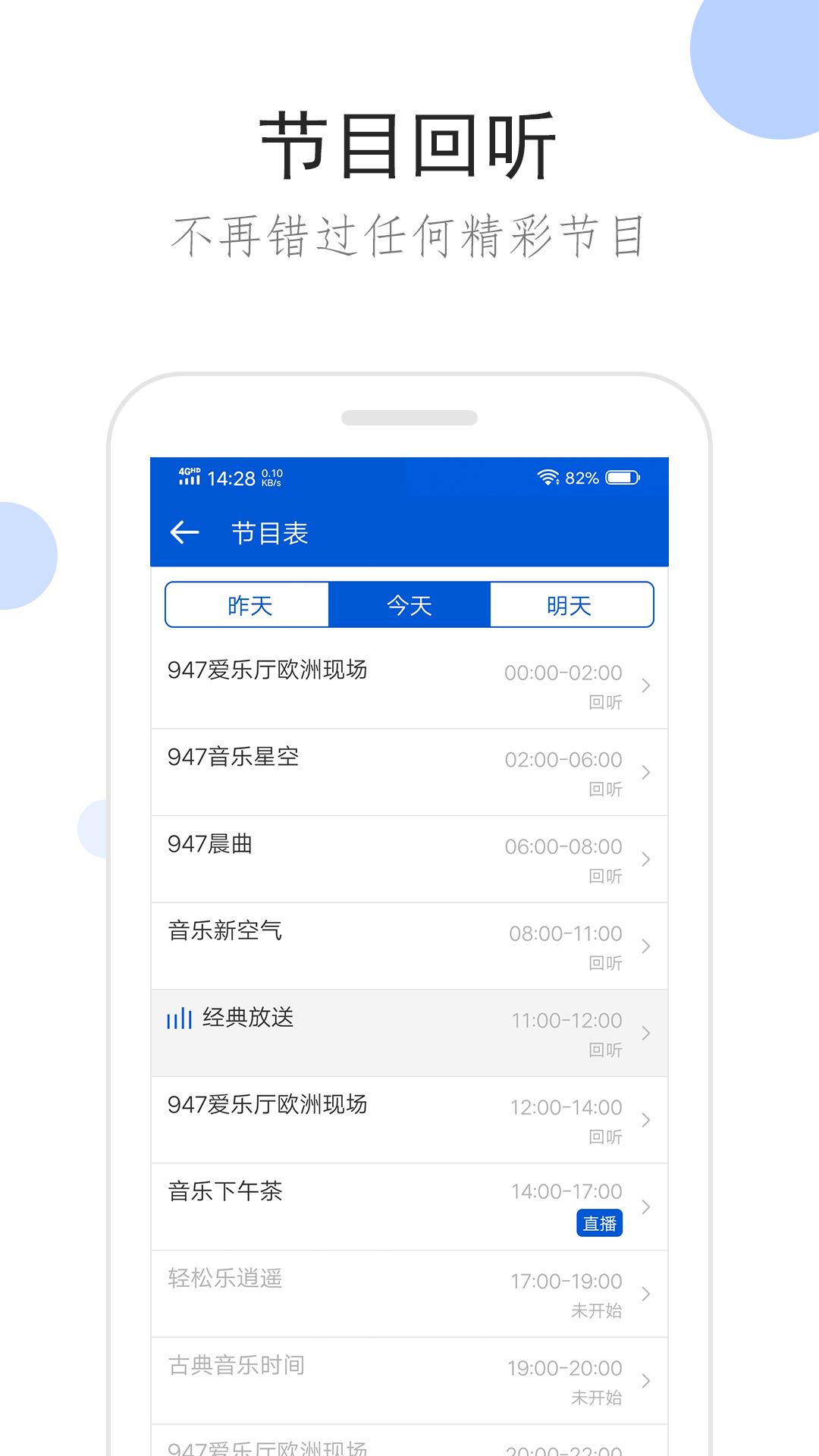 优美之家论坛-女王美脚视频,跪舔美女sm截图