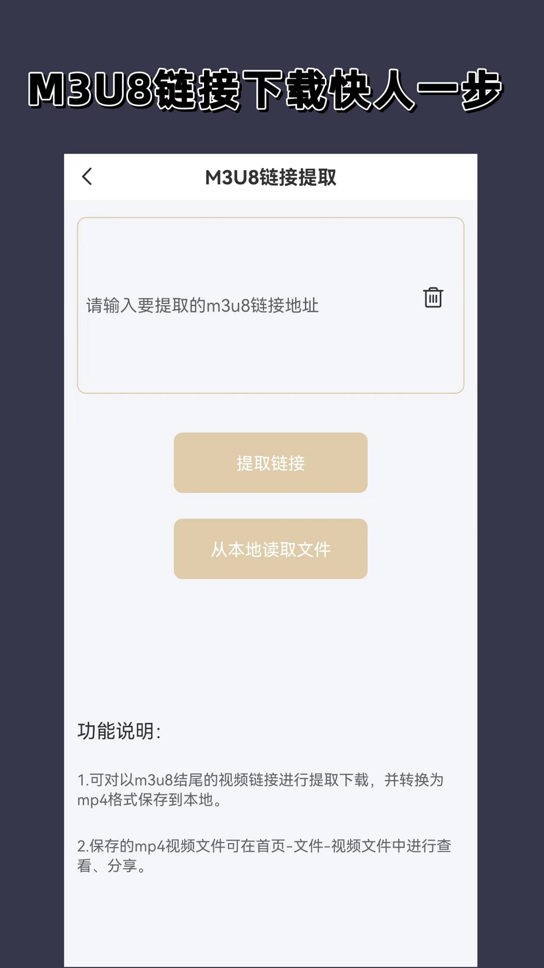 女孩子跟女孩子亲亲是情况不一样吗截图