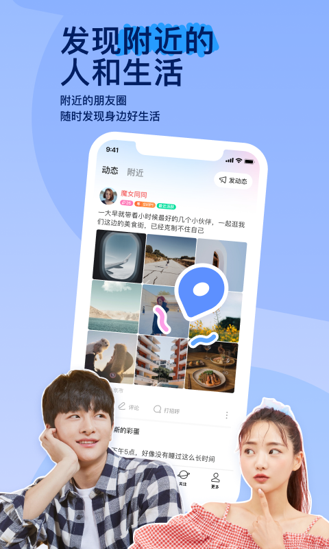老板娘联系电话怎么说截图