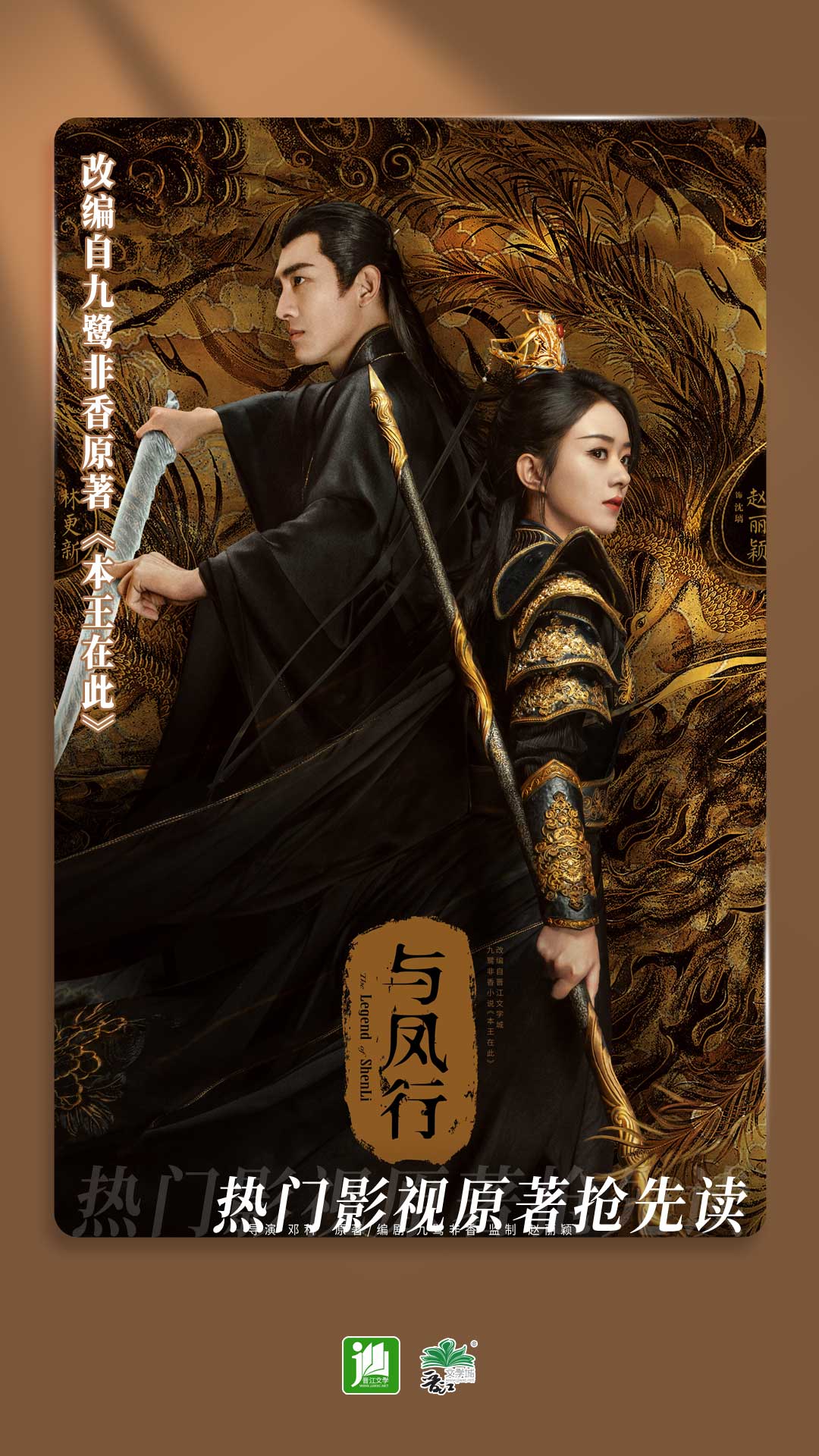 残疾女王收奴长期圈养截图