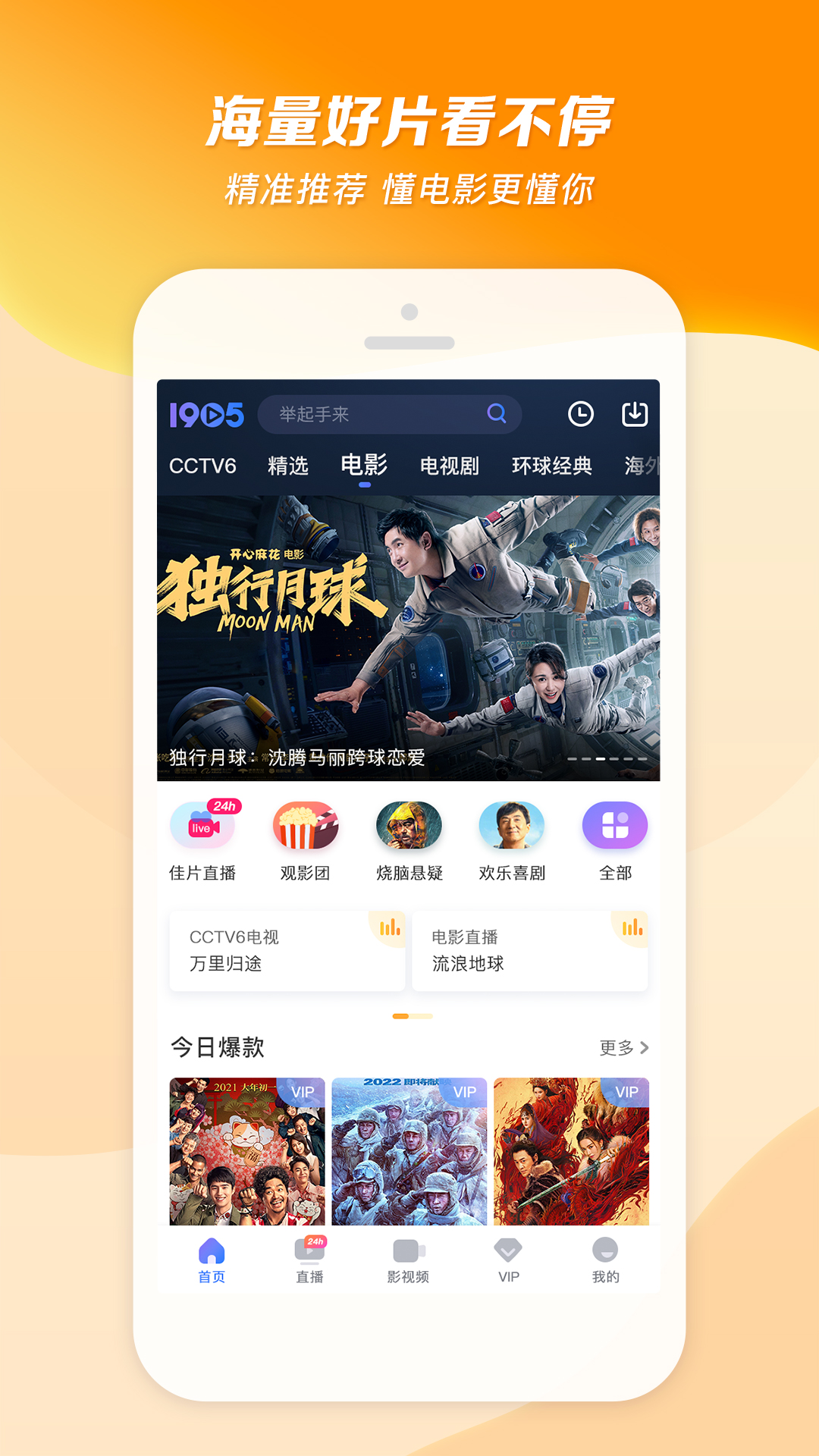 属狗的妈妈可以生属虎的宝宝吗截图