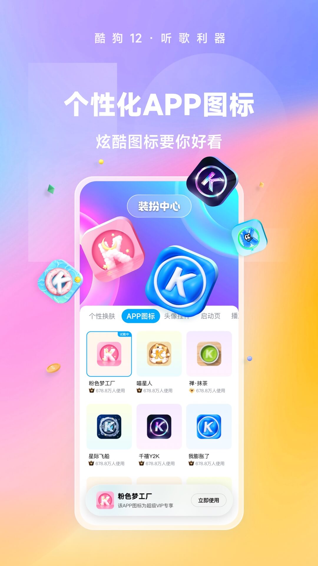免费SM网站截图