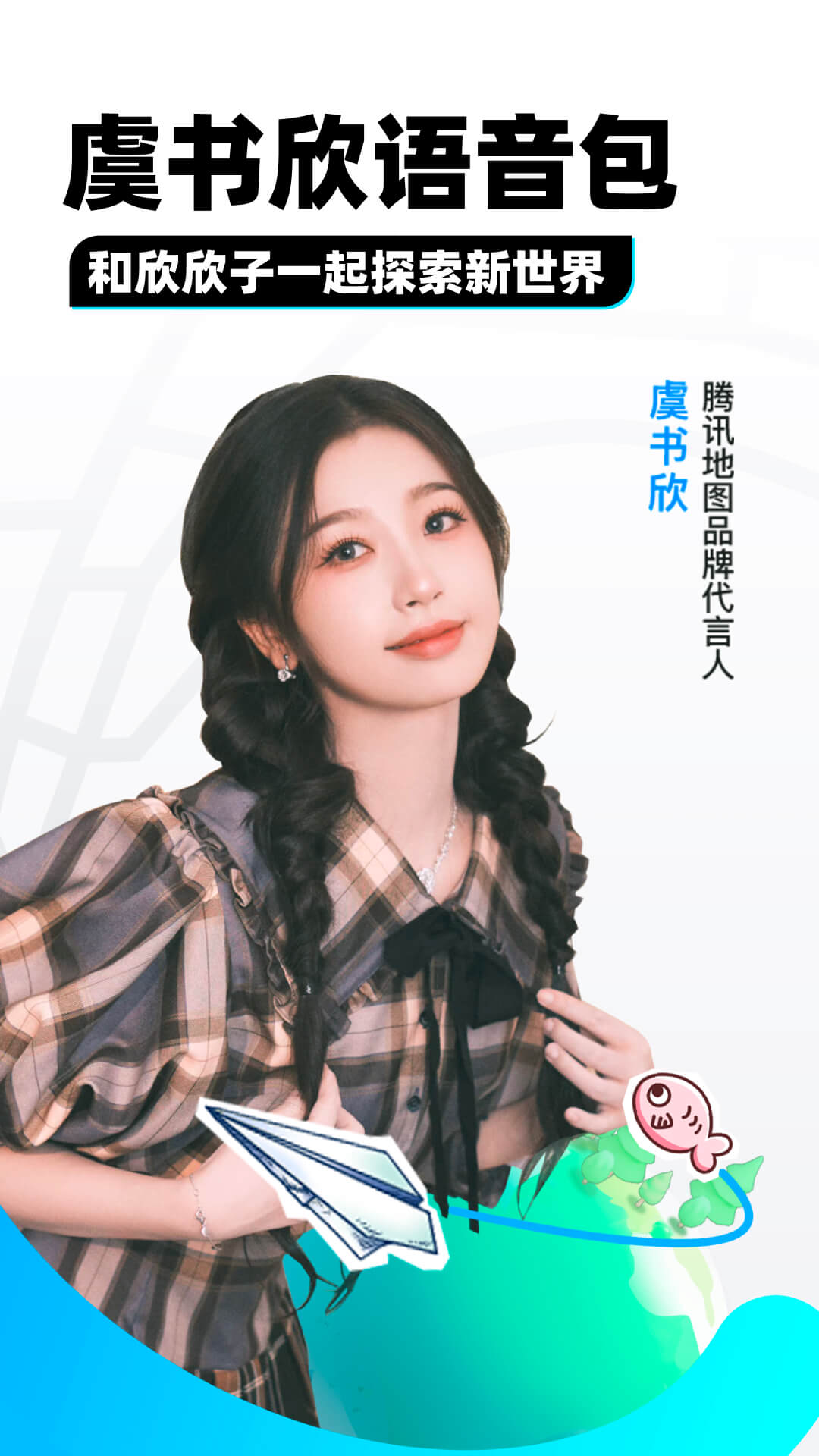 热门剧排行榜前十名截图