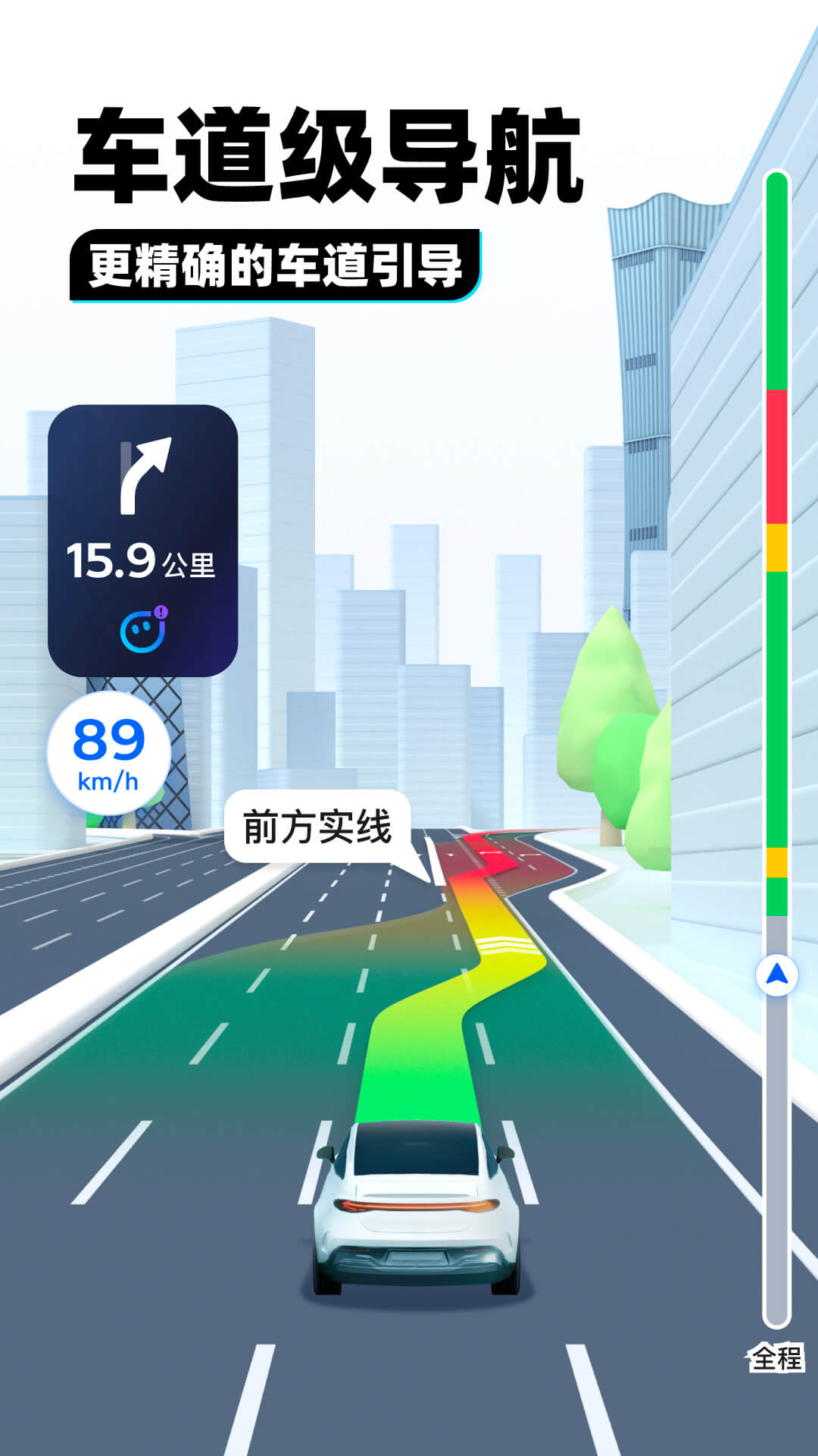 被村里人欺负怎么办截图