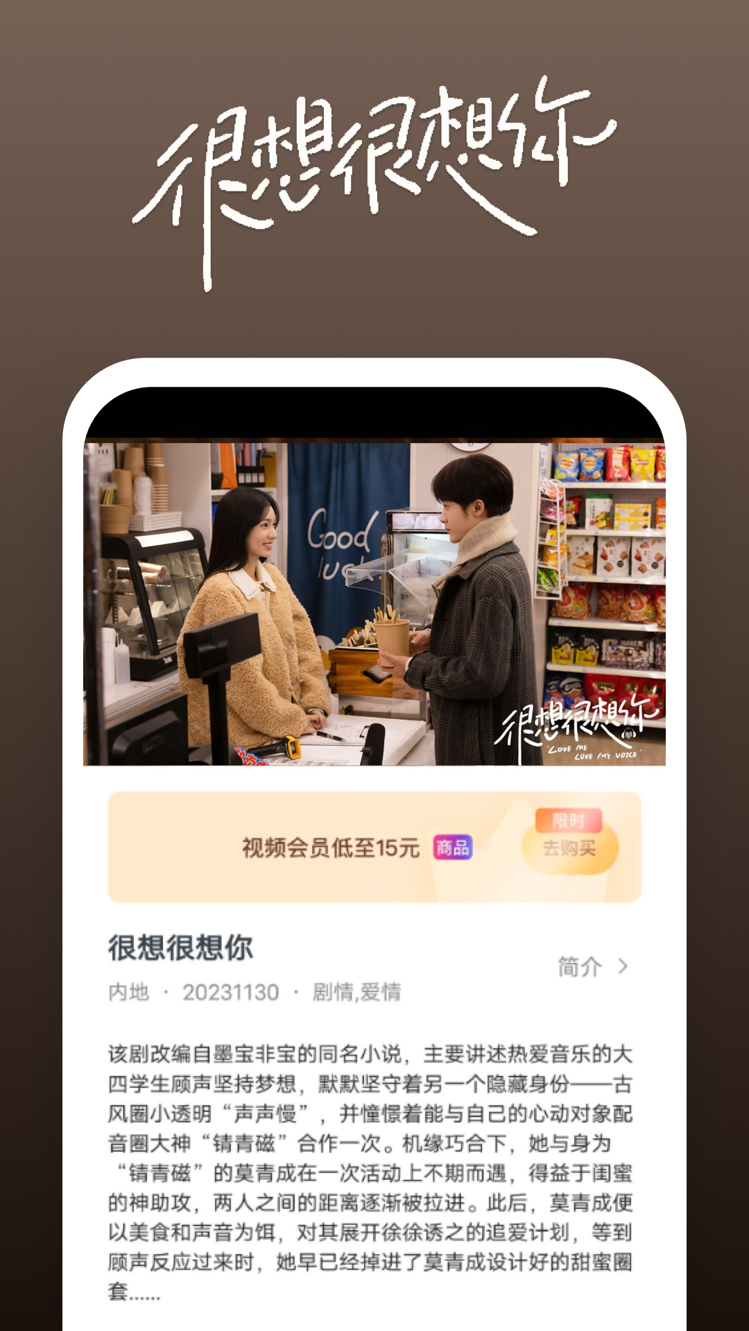 辣辣pony考上研了吗截图