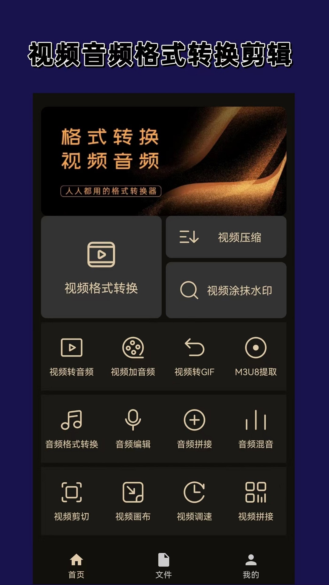 国产在线sm截图