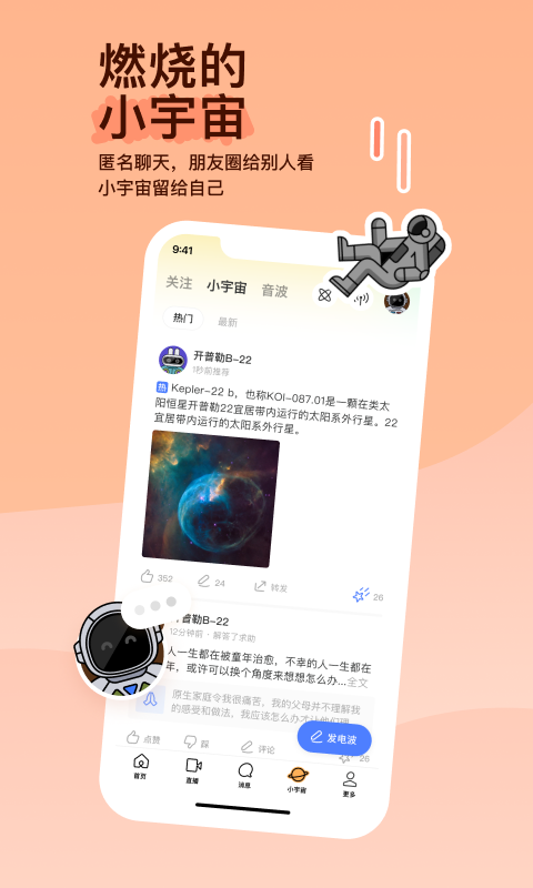 妈妈梦见狗咬儿子的手流血截图