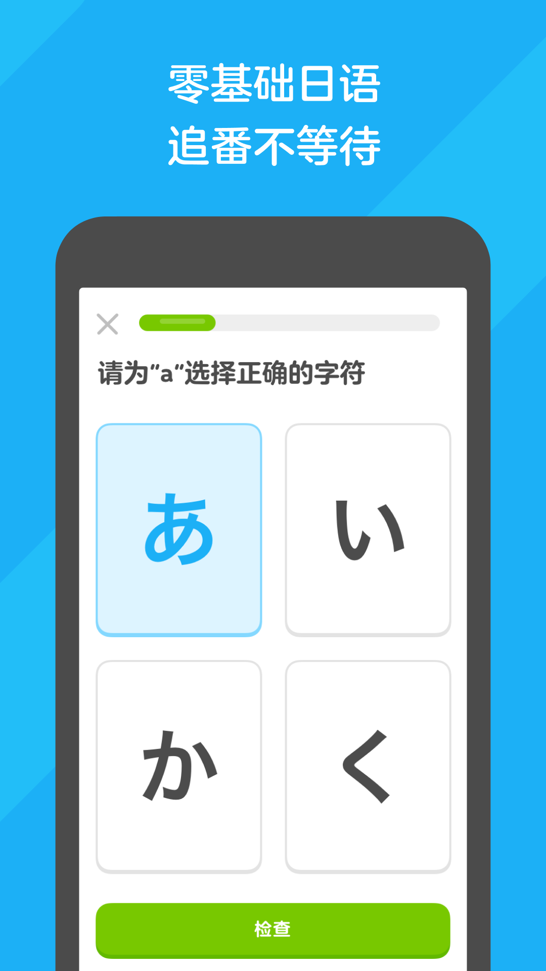 杭州第九空间截图
