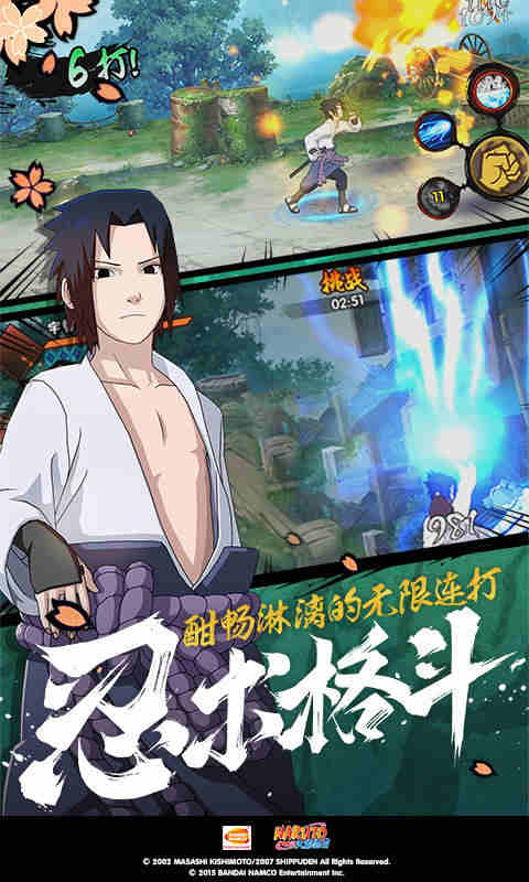 珍妮的农场攻略截图
