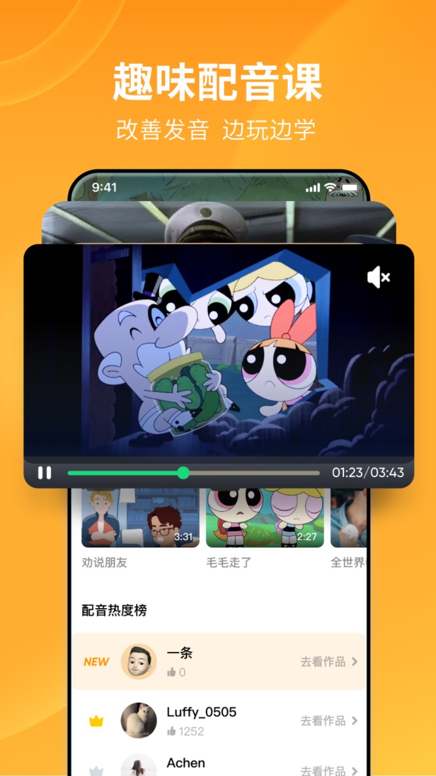 SM视频百度云截图
