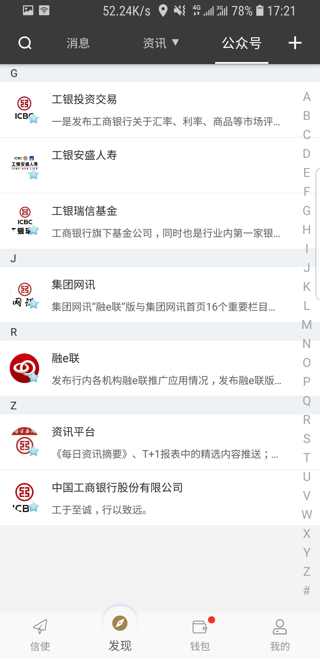 中国女王美足调教截图